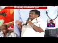 TDP MP Siva Prasad  Comments against AP Special Package