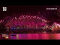 Sydney Rings in 2024 with Dazzling Fireworks: A Celebration for Opera Houses 50th Anniversary |  - 05:29 min - News - Video