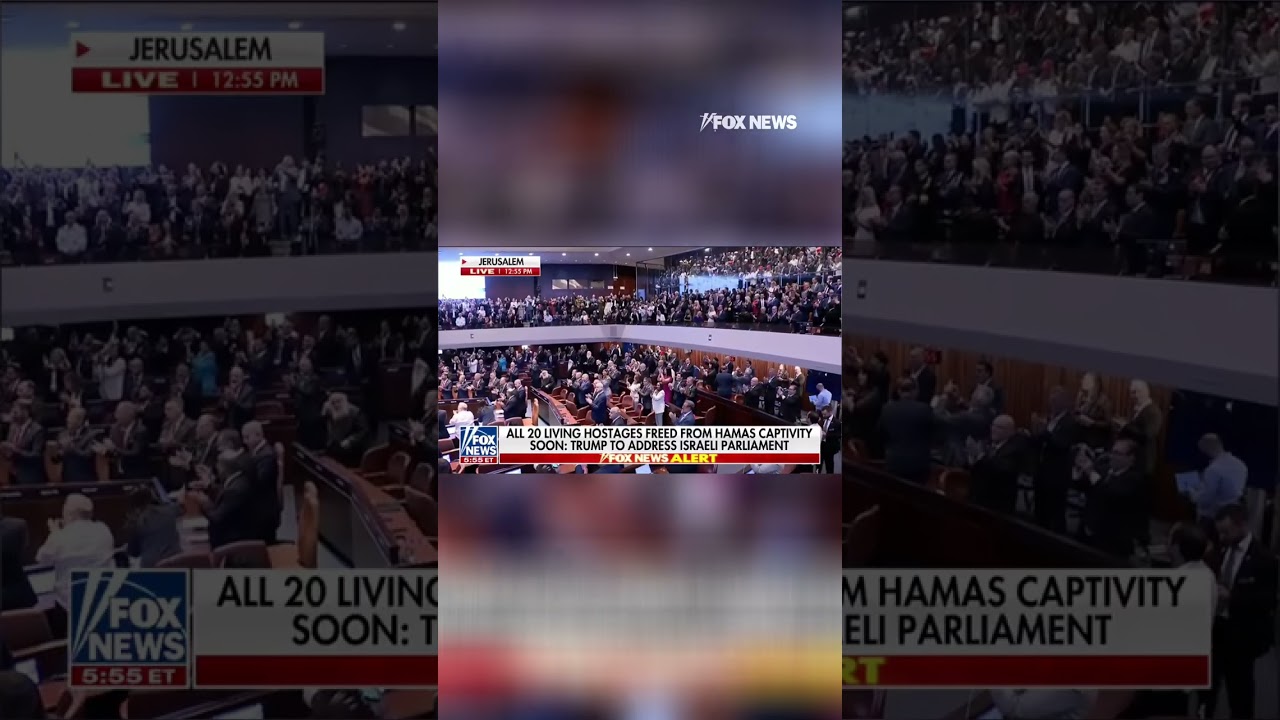 Trump gets STANDING OVATION at Israeli Knesset #foxnews #shorts #trump #israel #world