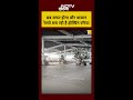 Indian Railways News: हर बड़े Station पर होगा Permanent Holding Area | बढ़ेगी यात्रियों की सुविधा!