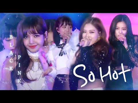 블랙핑크, 뜨거운 에너지로 재해석한 원더걸스의 ‘So Hot’ @2017 SBS 가요대전 1부 20171225