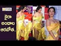 Kiara Advani Gorgeous Look @Award Function 2019