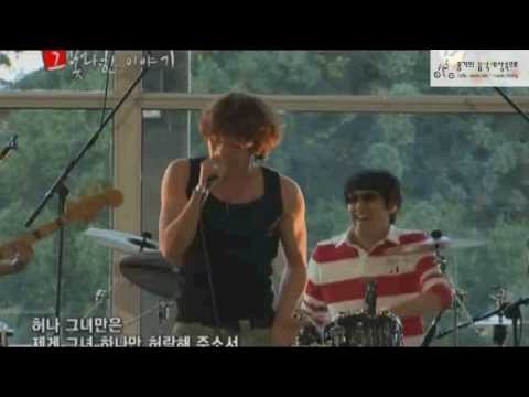 고해 - 이홍기 (Full version)
