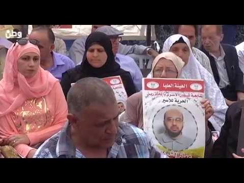 الأقصى والأسرى عنوان احتجاج في رام الله
