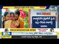 LIVE🔴-మేనల్లుడు పెళ్ళికి జగన్ డుమ్మా..ఇందుకేనా..? | CM Jagan Not Attend To YS Rajareddy Wedding  - 00:00 min - News - Video