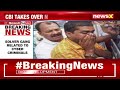 3 Cyber Criminals Arrested From Deoghar | Solver Gang Also Related To Cyber Criminals |NewsX  - 02:18 min - News - Video