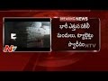 Vigilance Officers Raid on Vaidyanath Ayurvedic Centre