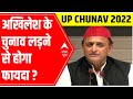 Will Akhilesh Yadavs decision to contest UP Elections 2022 help SP WIN?