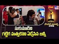 Cheers & Tears: Allu Arjun's Best Actor Win and Emotional Moment with Sukumar