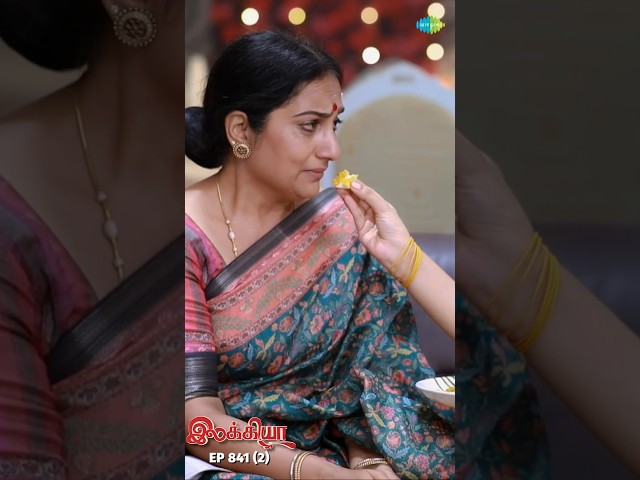 Ilakkiya Serial Shorts | Ep 841 - 2 | Shambhavy, Nandhan, Sushma Nair |  #ytshorts #shorts