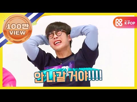 (Weekly Idol EP.302) Treble confrontation