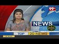 చంద్రబాబుకు అచ్చెన్నాయుడు వెన్నుపోటు..? | YCP Leader Thilak | 99TV Telugu  - 02:20 min - News - Video