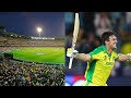 ICC Mens T20 World Cup 2022 Venues | Melbourne Cricket Ground