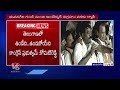 Nalagoda Gaddar Sings Song At Congress Rally In Bhongir |  V6 News  - 05:22 min - News - Video