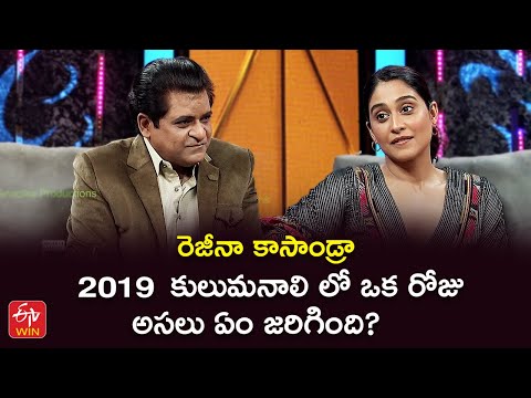Alitho Saradaga interview promo with Regina Cassandra Alitho Saradaga interview promo with Regina Cassandra