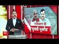 Election में हो ही गई Pakistan की एंट्री, Shah ने कहा Rahul-Kejriwal के समर्थक Pak में ज्यादा  - 03:40 min - News - Video