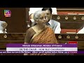 FM Nirmala Sitharaman Speaking on Womens Reservation Bill in Rajya Sabha| News9