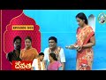 Devatha Serial HD | దేవత  - Episode 509 | Vikatan Televistas Telugu తెలుగు