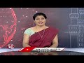 West Bengal CM Mamata Banerjee Comments On PM Modi | V6 News - 00:37 min - News - Video