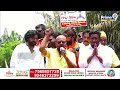 LIVE🔴-పవన్ ముందే వైసీపీ కి వర్మ మాస్ కౌంటర్ |TDP Leader Varma Counter To YCP | Pawan Kalyan | Prime9  - 19:11 min - News - Video