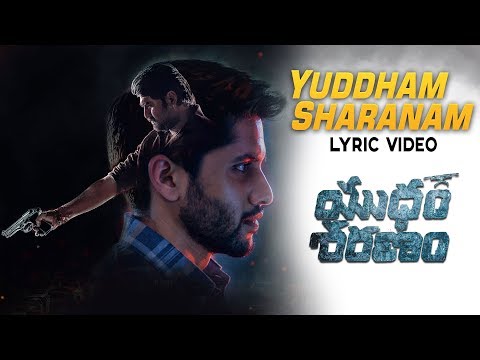 Yuddham-Sharanam-Full-Song-With-Lyrics