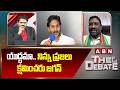 యుద్ధమా..నిన్ను ప్రజలు క్షమించరు జగన్ | Loksatta babji Sensational Comments On Jagan | ABN