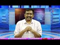 Babu Angry On Ghanta Fact గంటాని బాబు అంతమాట అన్నారా |#journalistsai  - 02:18 min - News - Video