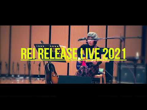 02/14 Rei Release Tour 2021 “SOUNDS of HONEY” -the Band Set- Teaser #8
