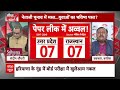 Nuh district: पेपर लीक की पूरी हिस्ट्री, माफिया को पाल रही सरकार? | Sandeep Chaudhary |  Paper Leak  - 05:16 min - News - Video