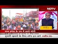 MP Elections 2023: केन्द्रीय मंत्री अनुराग ठाकुर का मध्य प्रदेश के सागर में रोड शो | Rajyon Ki Jung  - 00:58 min - News - Video
