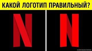 Только 1% людей смогут одолеть эти игры разума