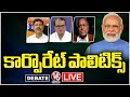 Live : Debate On Corporate Politics | Rahul And Priyanka Counter To PM Modi | V6 News
