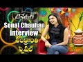 Sonal Chauhan Special Interview on Dictator Movie