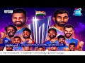 India won T20 World Cup 2024 Title | IND vs SA Highlights | YS Jagan Congrats To Team India@SakshiTV  - 11:55 min - News - Video