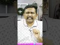 బెంగళూరు పేలుడులో భారీ ట్విస్ట్  - 01:00 min - News - Video