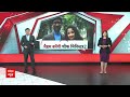 Jharkhand ED Raid: औंधे मुंह गिरेगी झारखंड सरकार? क्या है सोरेन का बैक-अप प्लान |Jharkhand Land Scam  - 37:53 min - News - Video