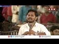 ఒంగోలును దత్తకు తీసుకున్న లోకేష్..! | Nara Lokesh | ABN Telugu  - 02:50 min - News - Video
