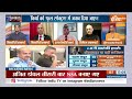 J&K Terrorist Attack: रियासी कठुआ डोडा...ना आतंकी बचेंगे ना आका | PM Modi |Jammu Kashmir |Terrorist - 04:35 min - News - Video