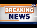 India Slams NATO Chief Rutte Over ‘Fake Modi-Putin Call’ Remark | MEA’s Sharp Response | News9  - 03:43 min - News - Video