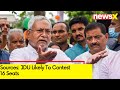 Sources: JDU Likely To Contest 16 Seats | BJP-JD(U) Brainstorm In Bihar |  NewsX