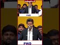 C Jospeh Vijay Ane Nenu | Chief Minister Vijay | #TVK #ThalapathyVijay #TamilNadu #YtShorts