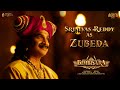 Introducing Srinivas Reddy as 'Zubeda' from Bimbisara- Kalyan Ram