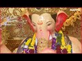 Lalbaugcha Raja 2025 LIVE | Ganesh Puja 2025 LIVE | Ganeshotsav 2025 | Lalbaugcha Raja Darshan  - 03:21:11 min - News - Video