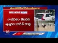Harish Rao Holds Key Meeting With KCR On Kavitha Comments | V6 News  - 03:18 min - News - Video