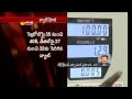 Telangana Government Hikes VAT on Petrol, Diesel