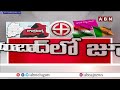 ఆపరేషన్ ఆకర్ష్..జూబ్లీహిల్స్ ఎన్నికపై కాంగ్రెస్ ఫోకస్ | Congress Focus On Jubilee Hills BY-Election  - 02:23 min - News - Video