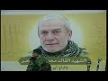 LIVE: Hezbollah holds funeral for senior commander killed in Israeli strike  - 26:09 min - News - Video