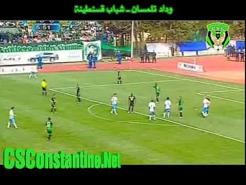 WAT vs CSC Coupe d'Algérie : Première mi-temps : Part 01