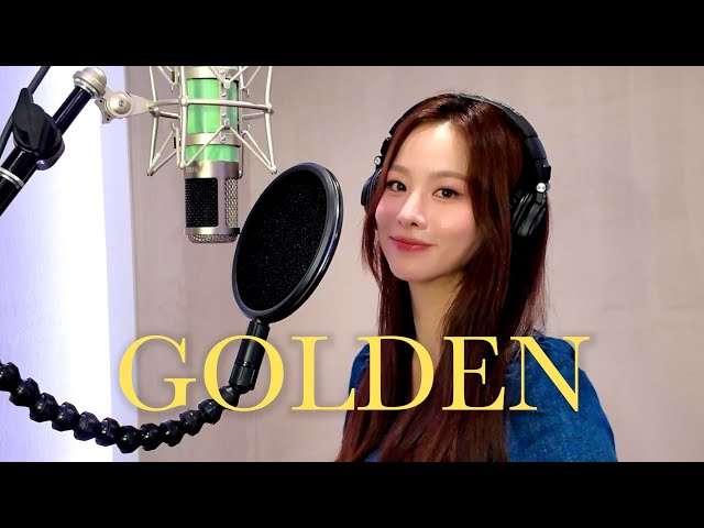 Golden - HUNTR/X (Kpop Demon Hunters) Cover by Solji 솔지