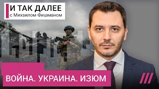 Личное: «Народ требует от Зеленского продолжать»: депутат Чернев о возвращении территорий Украины